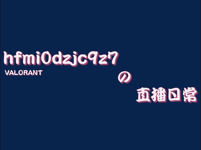 jvid软件中文免费版v1.0.9最新版