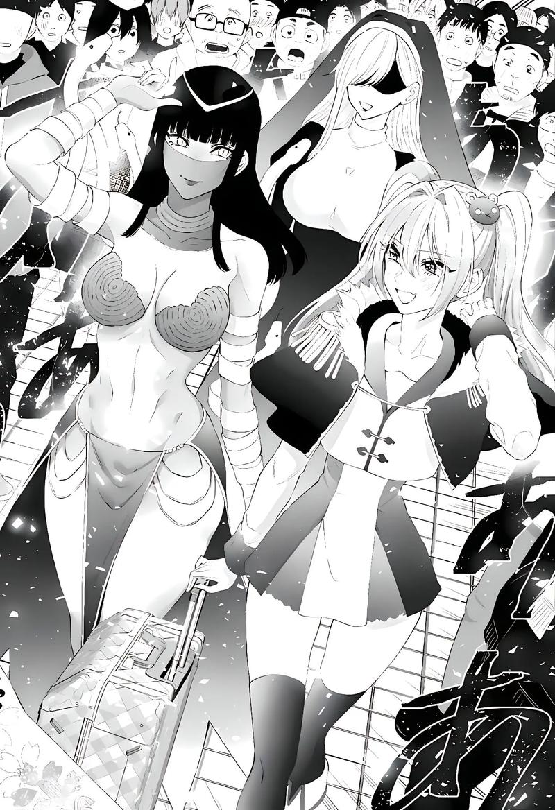 MangaBoya去广告版