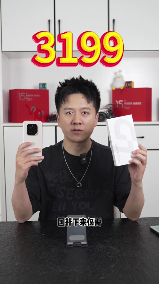 spermatid pro最新版下载