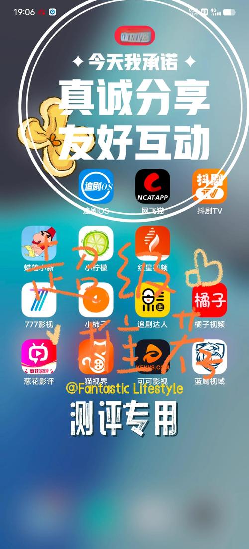 纵横短剧app下载2025最新版v1.0.1