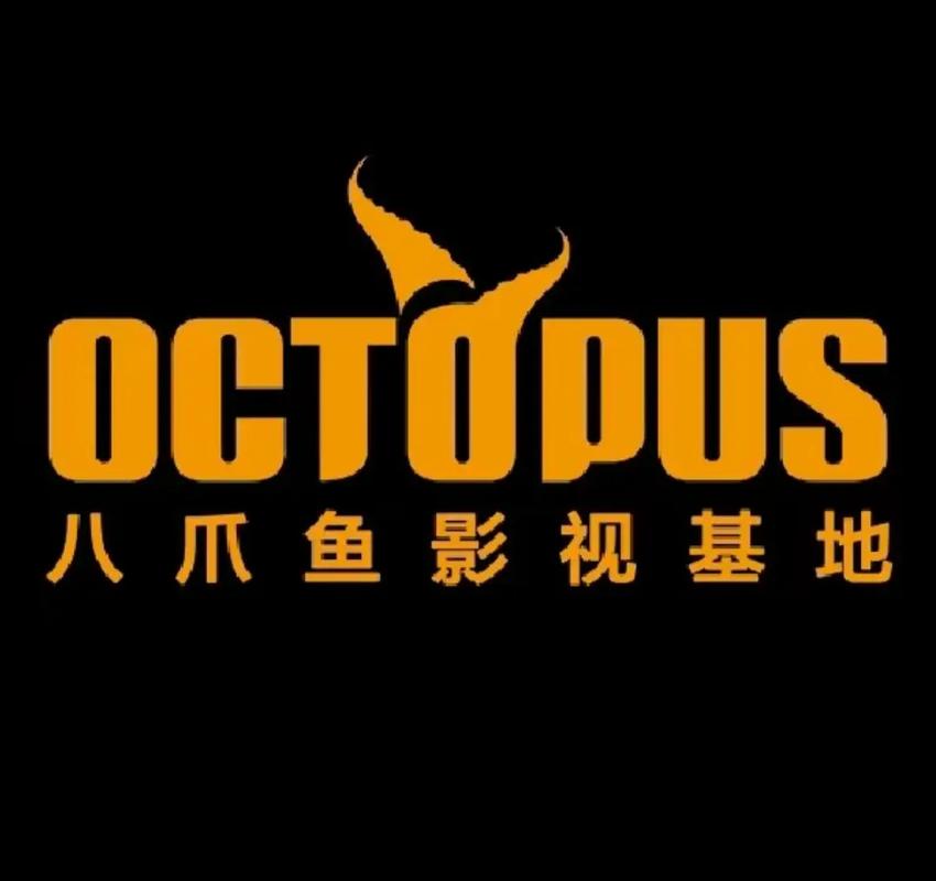 章鱼影院
