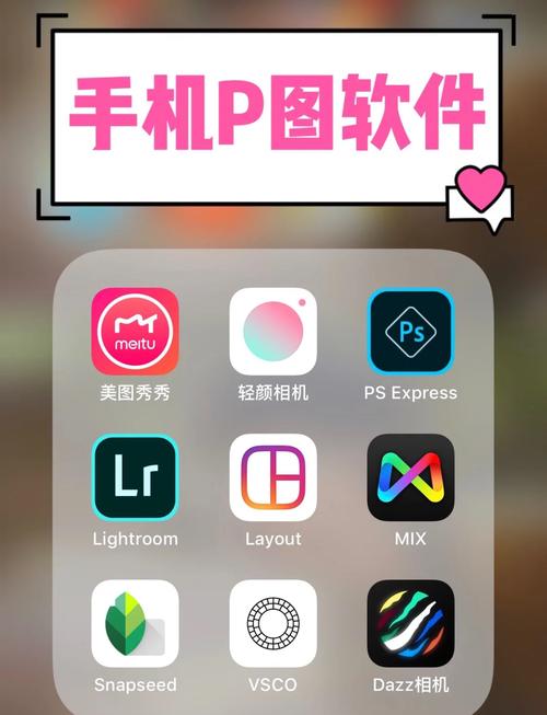 必美图库app最新版