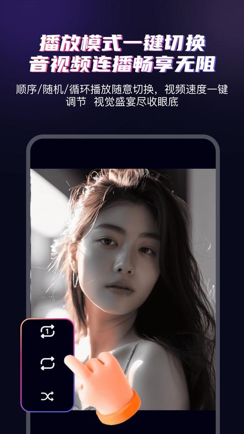 磁力影院手机版
