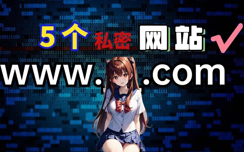hao77好妻网软件免费版下载v1.1.1