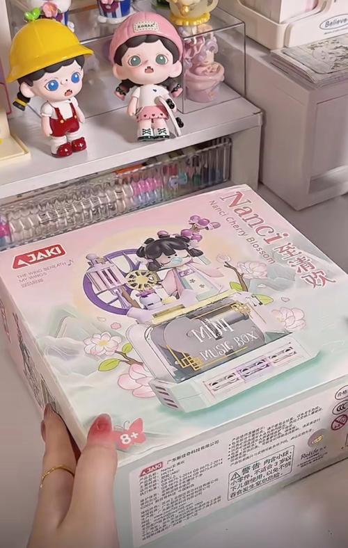 笔盒box最新地址github下载