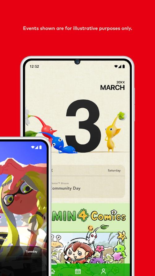 nintendo today安装包下载