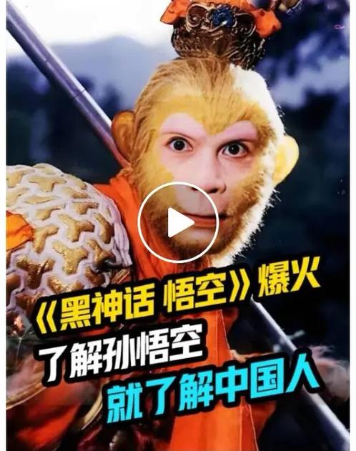 悟空视频破解版下载2026