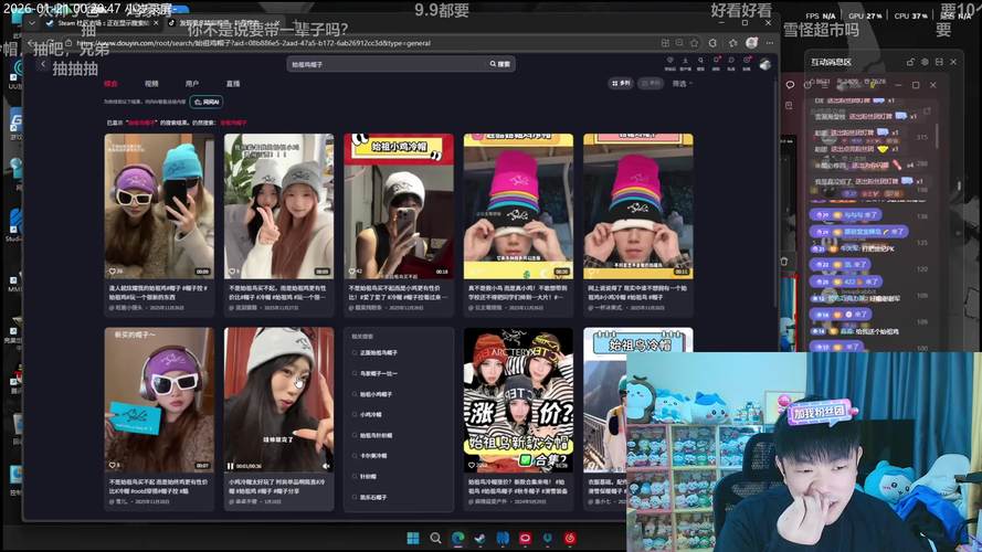 17直播官方最新版