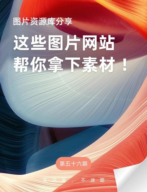 搜图神器官方版下载