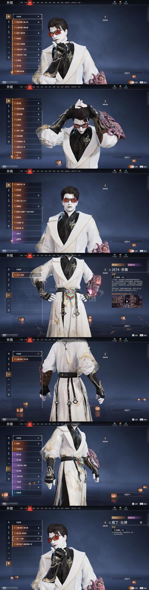 白鸟影评软件官方最新版v3.8.0