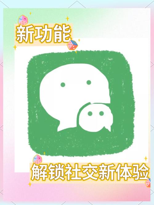 绿泡泡app下载安装