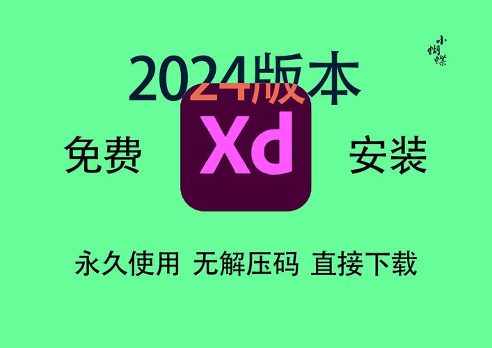喜插视频软件官方正版免费下载v1.0