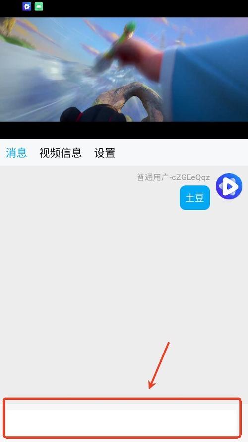 边缘视频app下载2025最新版