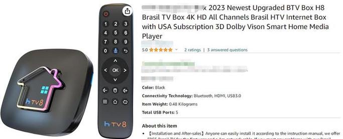 HTV电视盒子安卓电视版免费下载