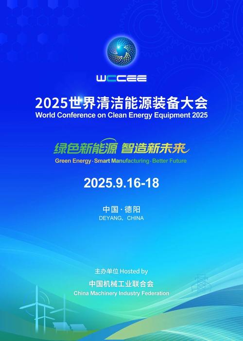 金制空气app官方下载最新版本2025