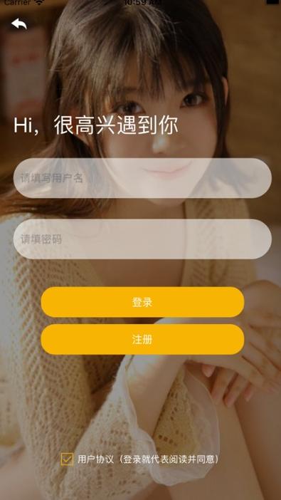 喵伴交友app下载安卓最新版