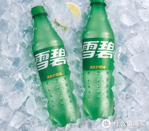 原版雪碧免费直播下载