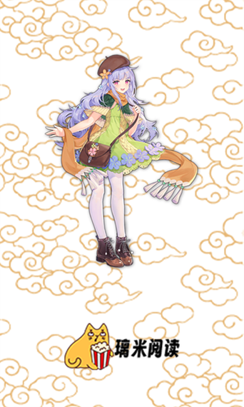 璃米动漫app手机版下载