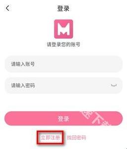 MiFun2026最新版下载