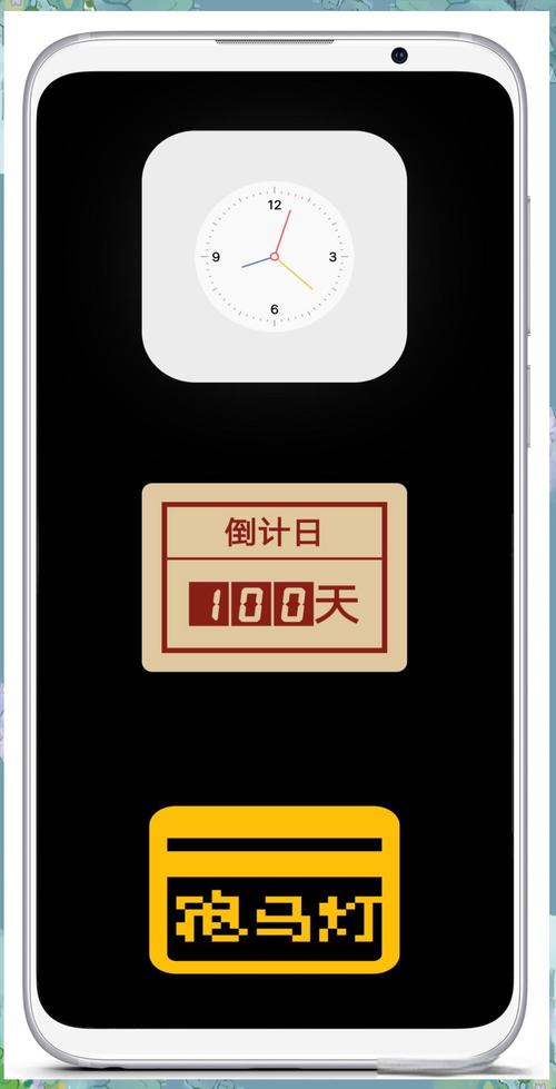 手机桌面时间app免费版下载V1.2.0