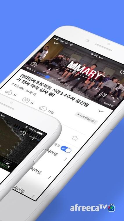 afreecatv改名soop官方最新app下载V8.6.0