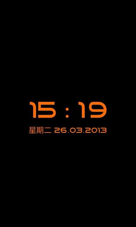 手机桌面时间app安卓最新版下载