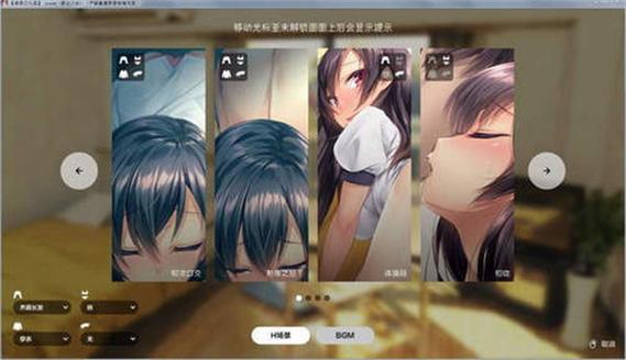1room家出少女汉化版最新下载v1.2