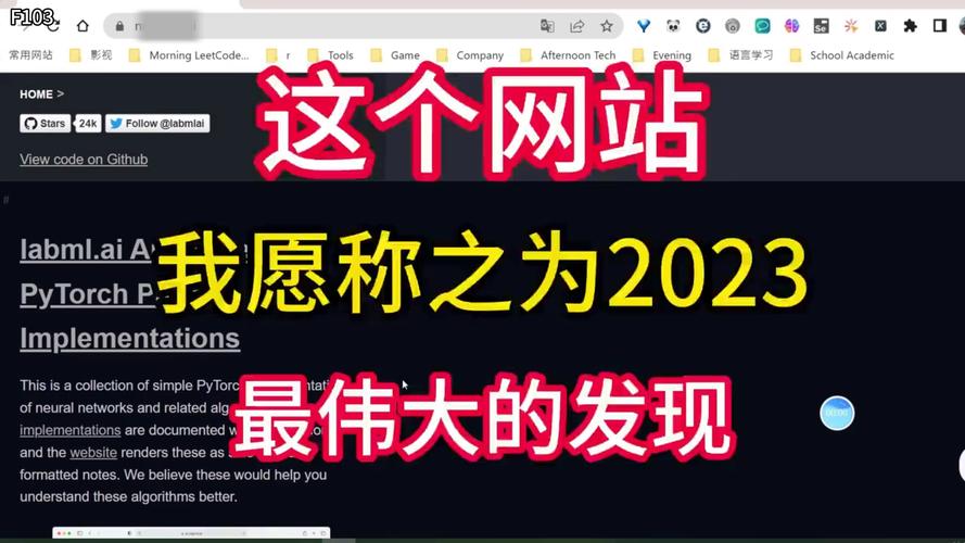 tuntunju.app官方下载最新版2025