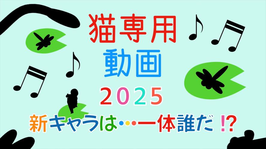 搜索猫app下载2025最新版