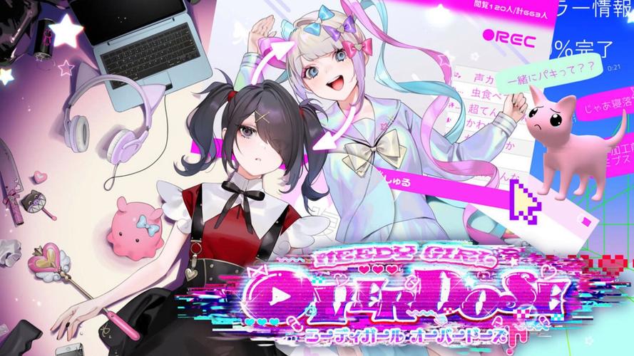 Nyafun动漫2026最新版下载