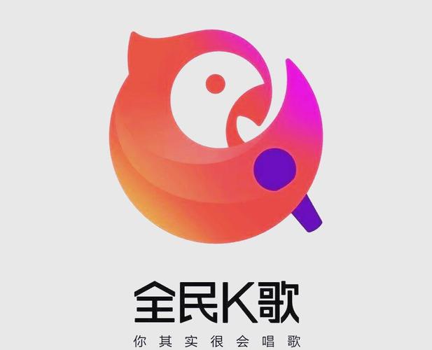 全民K歌app2026官方正版