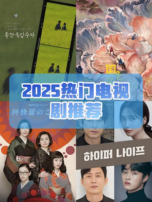 2025大师兄影视tv免费版下载