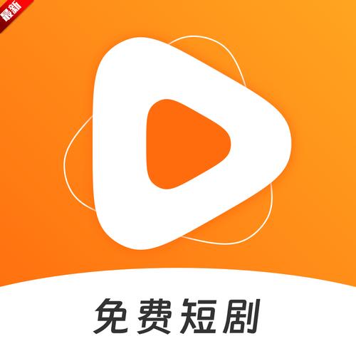 核桃云端最新版下载2025免费版