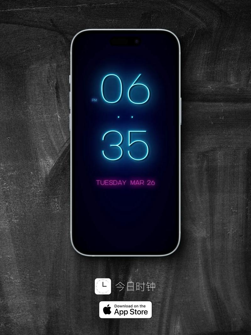 手机桌面时间app免费版下载