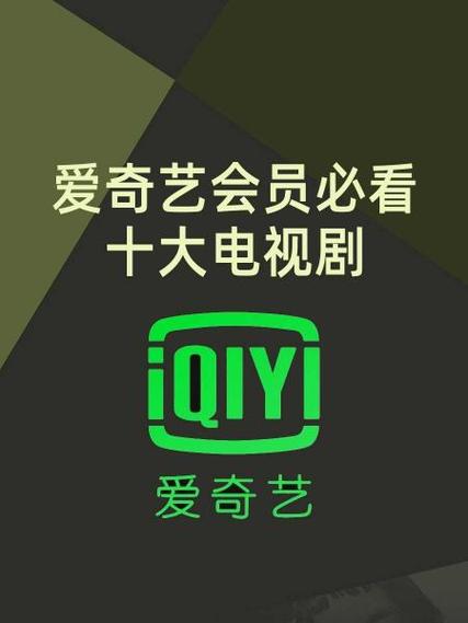 爱其意影视app手机版下载v1.3.0