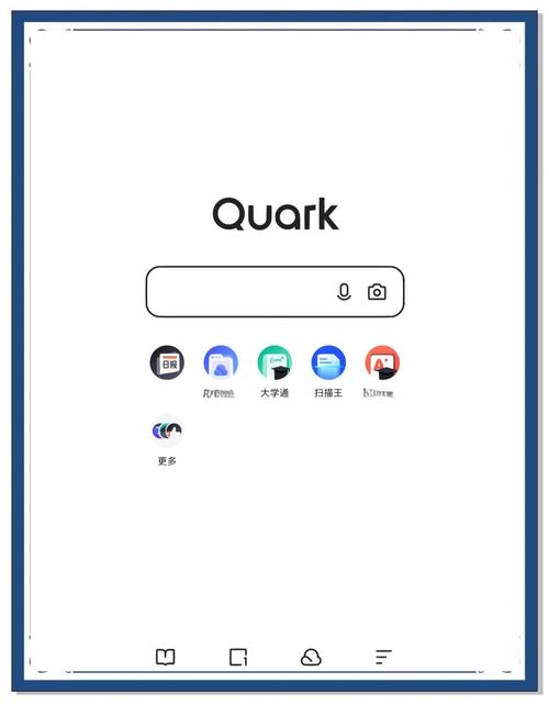 夸克盘搜资源app下载