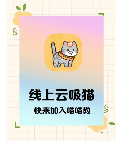 资源猫app官方版下载