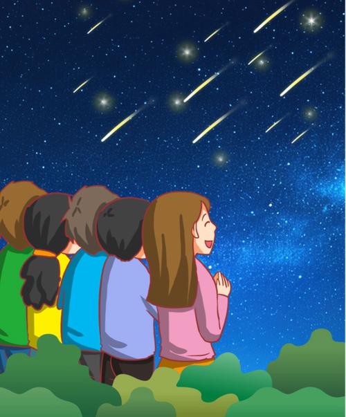 流星漫画下载安装最新版