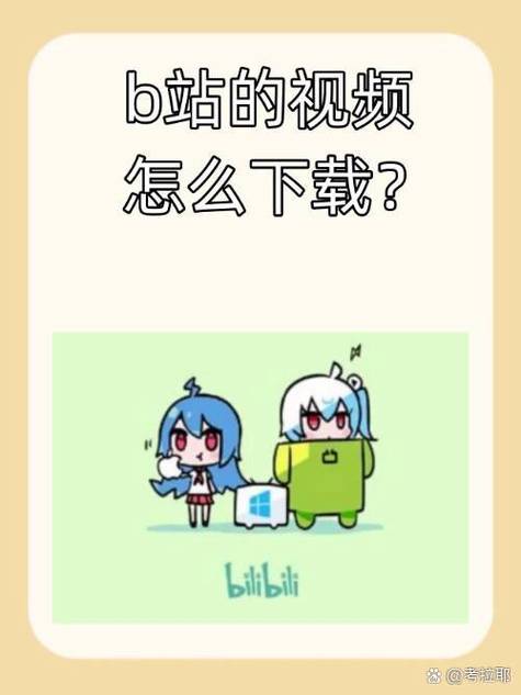 PiliPalaX哔哩哔哩手机版下载v1.1.2