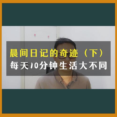 两年半2