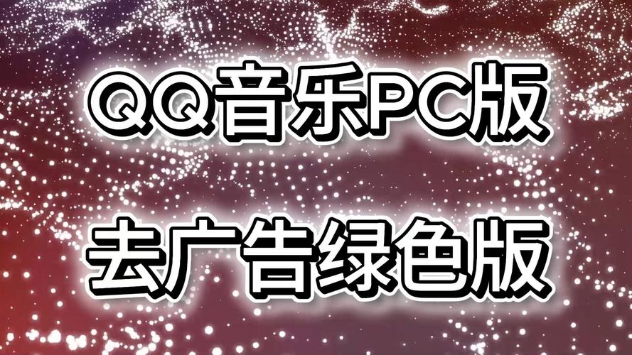 音阅软件去广告最新版下载