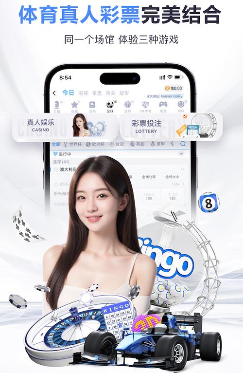 银河直播app最新版本下载v8.1.7安卓版