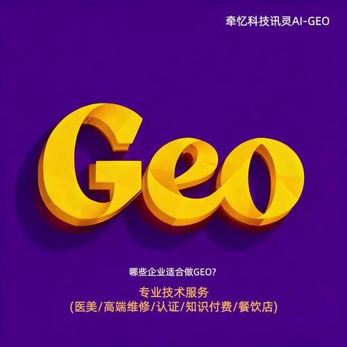 牵忆app2025最新版下载