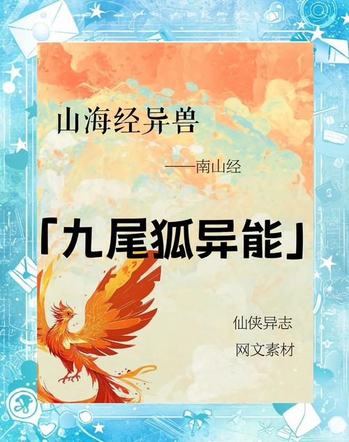 灵狐小说纯净版下载