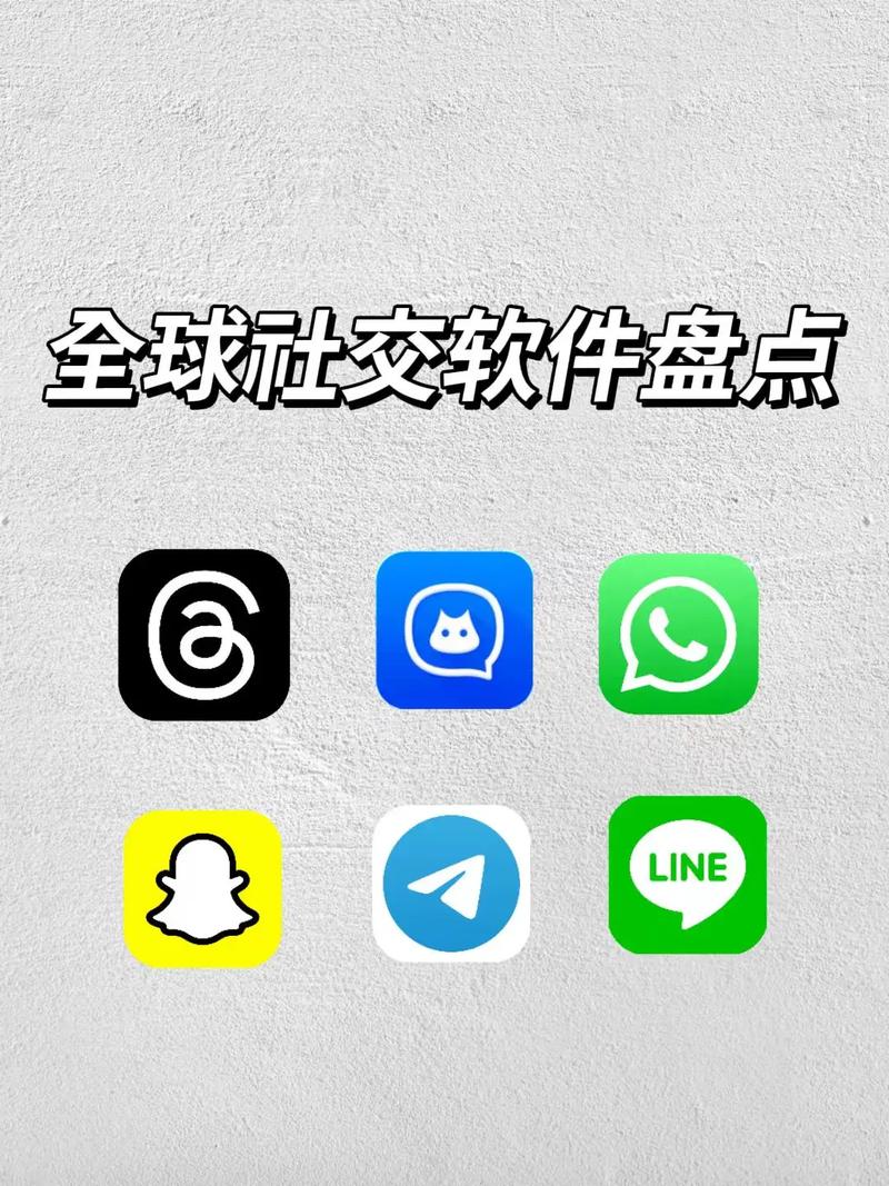Funsta虚拟聊天正版免费下载官方版
