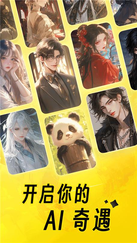 猫箱a无限时间