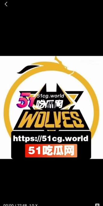 我要吃瓜APP下载安装