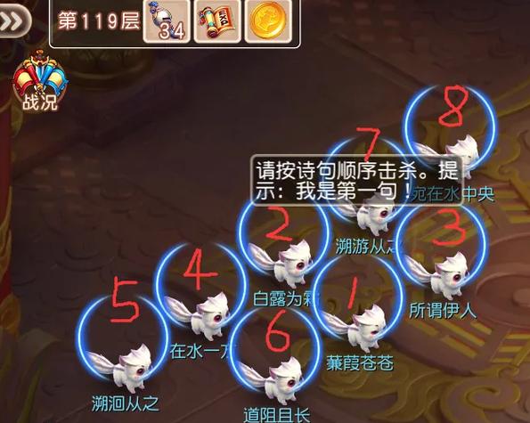 御剑红尘无限灵玉下载v1.1.1