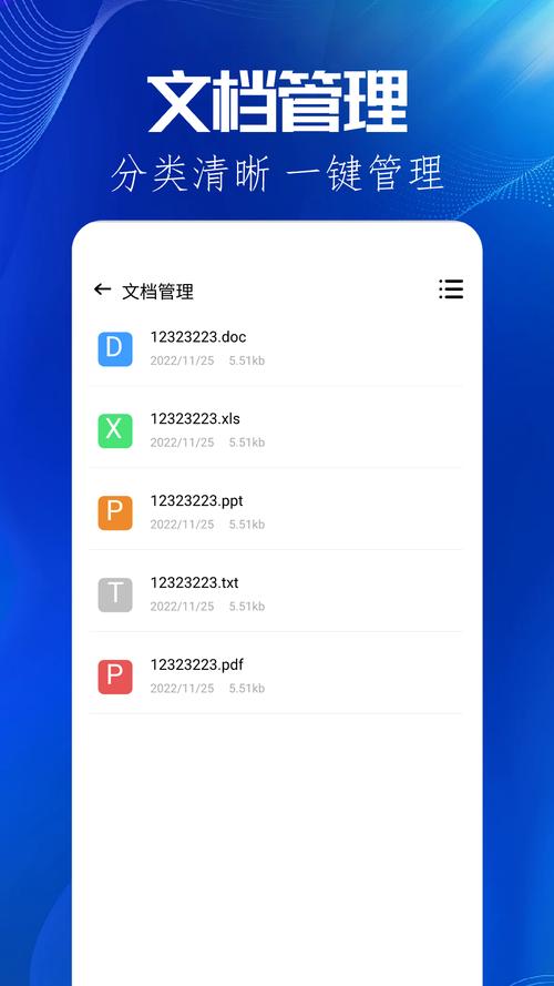 快喵app最新版下载v1.5.3.2