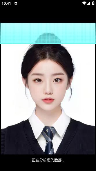 可颜app最新版下载